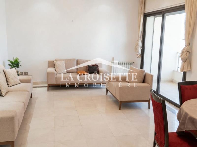 Appartement S+2 avec jardin à La Soukra